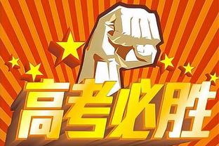 郑钦文社媒庆祝晋级罗马赛8强：继续加油，下一轮见！